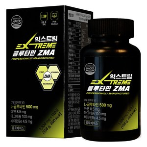 익스트림 L-글루타민 ZMA 1300mg, 1개, 120정