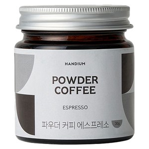 핸디엄 에스프레소 파우더 커피, 30g, 1개