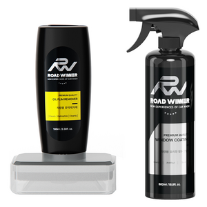 로드위너 자동차 유리 유막 제거제 + 발수 코팅제 세트