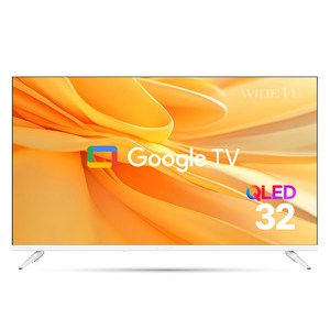 와이드뷰 FHD QLED 화이트에디션 구글 스마트 TV, GTWV320FHDQ11, 고객직접설치, 스탠드형, 81cm(32인치)