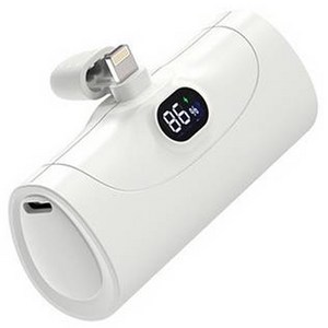 아이히트코리아 PPS 초고속 보조배터리 도킹형 5000mAh 8핀 C타입 2in1 동시 충전가능 거치대