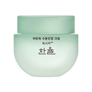 한율 어린쑥 수분진정 크림, 1개, 55ml