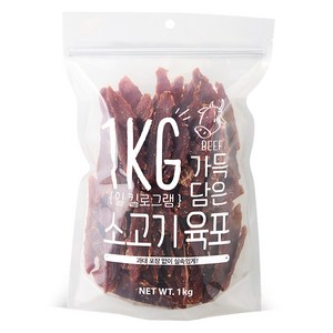슈퍼츄 강아지 일킬로그램 가득담은 육포