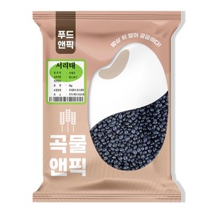 곡물앤픽 서리태 검정콩, 2kg, 1개