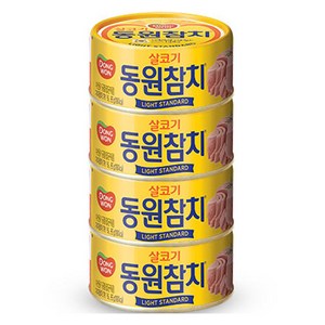 동원참치 라이트 스탠다드 참치, 150g, 4개