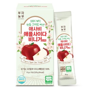 부자농부 100 NFC 착즙 그대로 짜낸 애사비 애플사이다비니거 스틱 15p, 1개, 225g