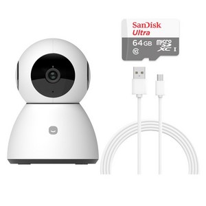 헤이홈 홈카메라 Pro 플러스 64G 실내용, GKW-MC058A, 1개