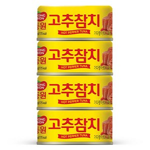 동원참치 고추 참치, 135g, 4개