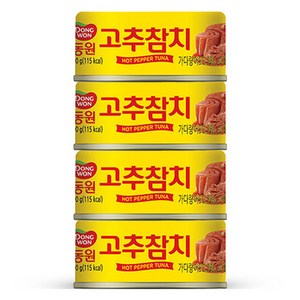 동원참치 고추 참치, 90g, 4개