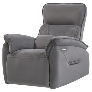 브람스 리클라이닝 릴렉스 1인용 소파 안마의자 방문설치