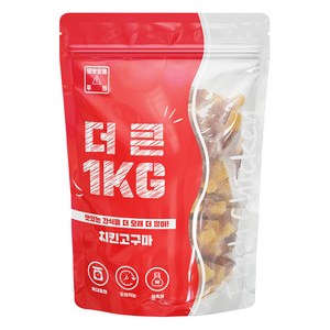 이수펫 강아지 더큰 간식, 치킨고구마, 1kg, 1개