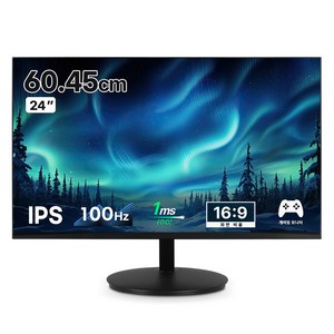 어드밴스원 FHD 100HZ 보더리스 게이밍 모니터, 60.45cm, MTR24F100(무결점)