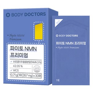 바디닥터스 파이토 NMN 프리미엄 30p, 1개, 10.71g