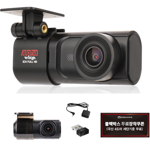 드림아이 2채널 컴팩트 초소형 블랙박스 + 무료장착쿠폰 + GPS안테나 + 와이파이동글 세트, 7종, 128GB