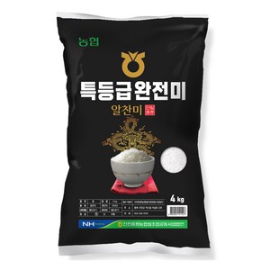 농협 완전미 알찬미 특등급, 4kg, 1개