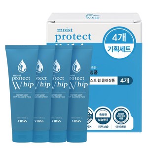비바스 프로텍트 모이스트 휩 클렌징 폼, 120ml, 4개