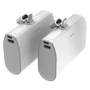 슈틸루스터 도킹 배터리 10000mAh C타입 2p