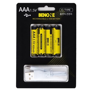 BENONE 충전용 AAA건전지 1.5V 4p + C타입 듀얼 충전 케이블 세트, 1세트, 4개입