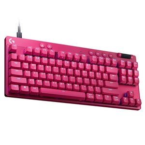 로지텍 PRO X TKL RAPID 래피드 트리거 유선 텐키리스 게이밍 키보드