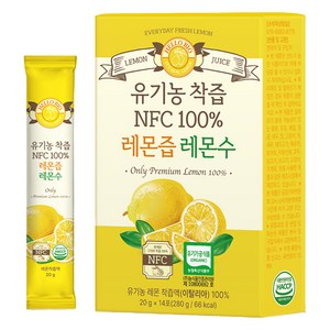 헬로바이오 유기농 착즙 NFC 100% 레몬즙 레몬수 14p, 280g, 1개