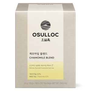 오설록 캐모마일 블렌드 피라미드
