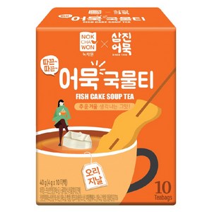 녹차원 따끈따끈 어묵국물티 오리지널맛