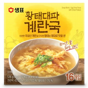 샘표 황태대파 계란국 16개입, 128g, 1개