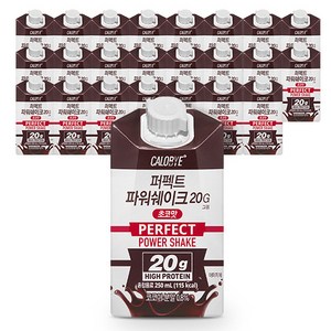 칼로바이 퍼펙트 파워쉐이크 초코맛 20g, 24개, 250ml