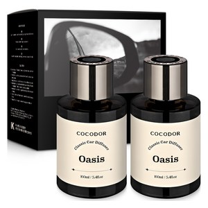 코코도르 클래식 컵홀더형 차량용 디퓨저 160ml 2개입, 오아시스, 1세트