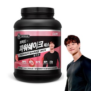 칼로바이 퍼펙트 파워쉐이크 믹스 딸기맛 김종국 프로틴 파우더, 1개, 2kg