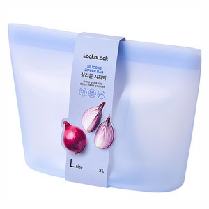락앤락 실리콘 지퍼백 2L 블루, 1개
