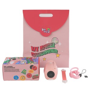 놀이자신감 아동용 마이 엔젤 캠코더 + 32GB SD카드 + 쇼핑백 세트
