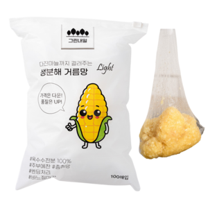 그린내일 생분해 싱크대 거름망 라이트, 100개입, 1개