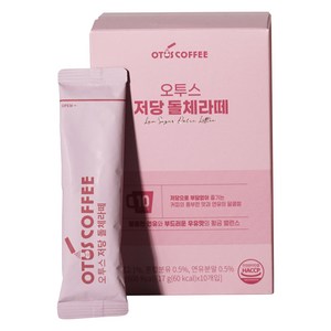 오투스커피 저당 돌체라떼 커피믹스, 10개입, 17g, 1개
