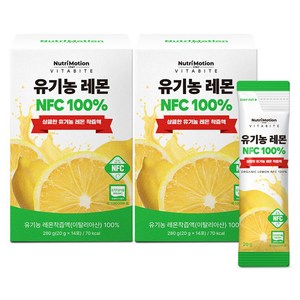 뉴트리모션 비타바이트 유기농 레몬 NFC 100%, 20g, 28개