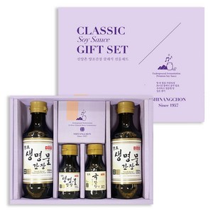 신앙촌 클래식 양조 생명물간장 500ml x 2p + 깔끔한국간장 120ml + 생명물간장 120ml 선물세트 + 쇼핑백, 1세트