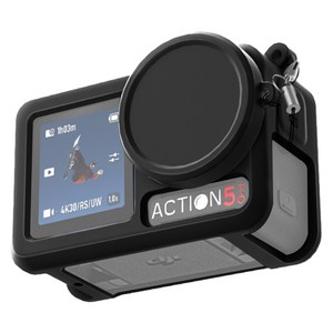 스페이스쉴드 DJI 오즈모 액션5프로 호환 실리콘 보호 케이스
