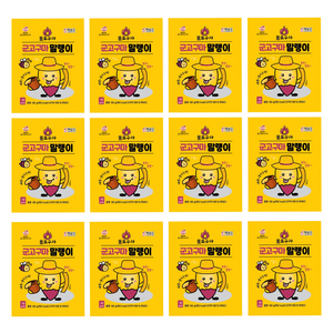 불로구마 수제 군고구마 말랭이, 60g, 10개