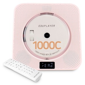 에듀플레이어 스탠드형 무선 CD플레이어, 핑크, EA1000C