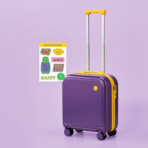 모던하우스 ON minianimi 캐롯 기내용 캐리어 + 스티커 세트 18인치