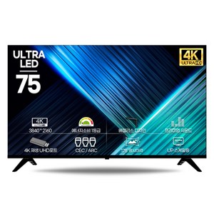 시티브 4K UHD LED TV, 190cm(75인치), 일반TV, 벽걸이형, 방문설치