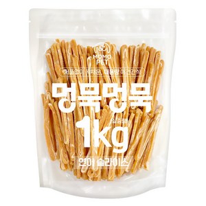 모모펫 강아지 멍묵멍묵 마블링 대용량 간식