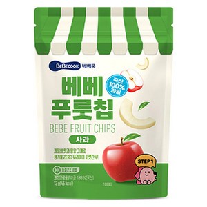 베베쿡 베베푸룻칩 사과, 12g, 1개