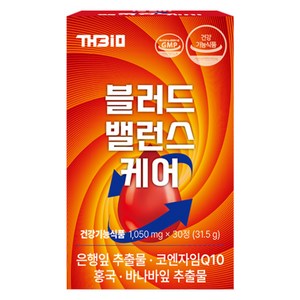 THBIO 블러드 밸런스 케어 코엔자임 Q10 31.5g, 1개, 30정