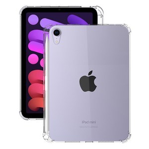 라이노핏 애플펜슬 수납형 TPU 클리어 플러스 케이스