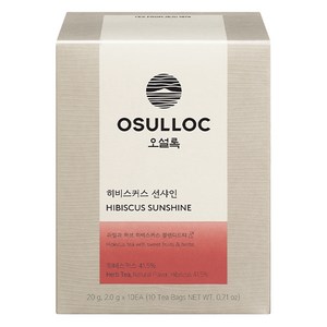 오설록 히비스커스 선샤인 피라미드 티백