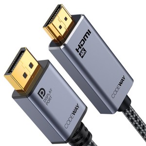 코드웨이 dp to hdmi 2.0 케이블