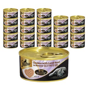 쉬바 어덜트 고양이 무스 주식캔 닭고기와 양 심장, 혼합맛, 70g, 24개