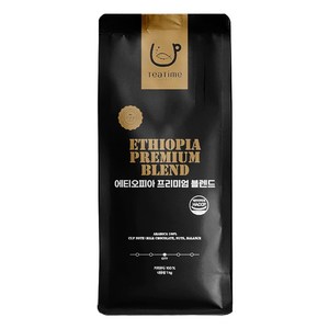 티타임 에티오피아 프리미엄 블렌드 원두커피, 1kg, 홀빈(분쇄안함), 1개
