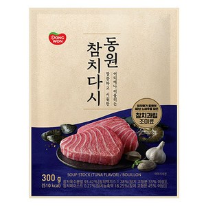 동원 참치다시, 1개, 300g